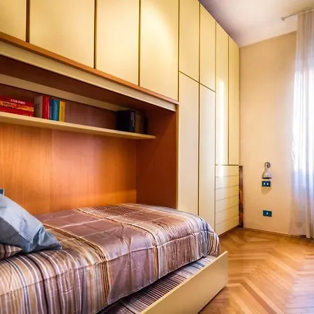 Santa Giulia 12 Apartment